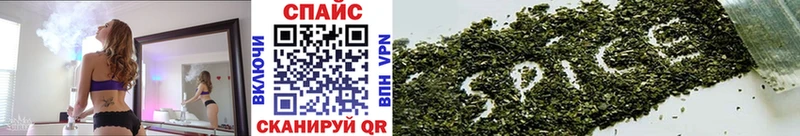 ссылка на мегу сайт  Еманжелинск  БУТИРАТ 1.4BDO 