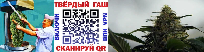 закладки  Еманжелинск  Печенье с ТГК марихуана 