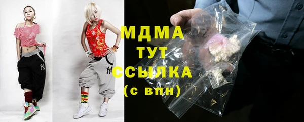 прущая мука Алексеевка