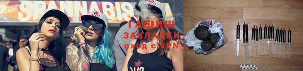 герыч Алзамай