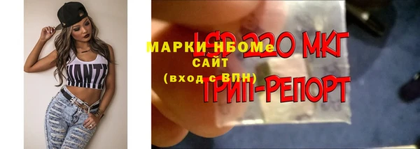 MDMA Premium VHQ Алексин