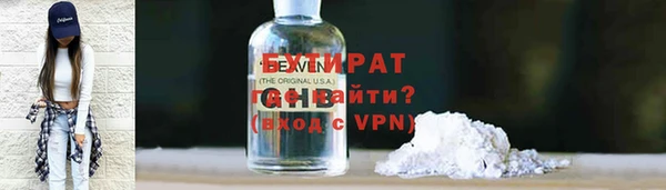 герыч Алзамай