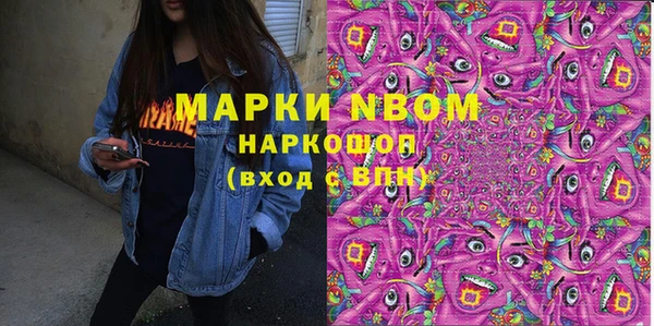 герыч Алзамай