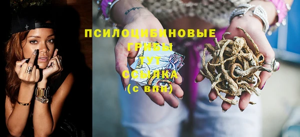 прущая мука Алексеевка