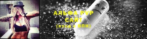 MDMA Premium VHQ Алексин